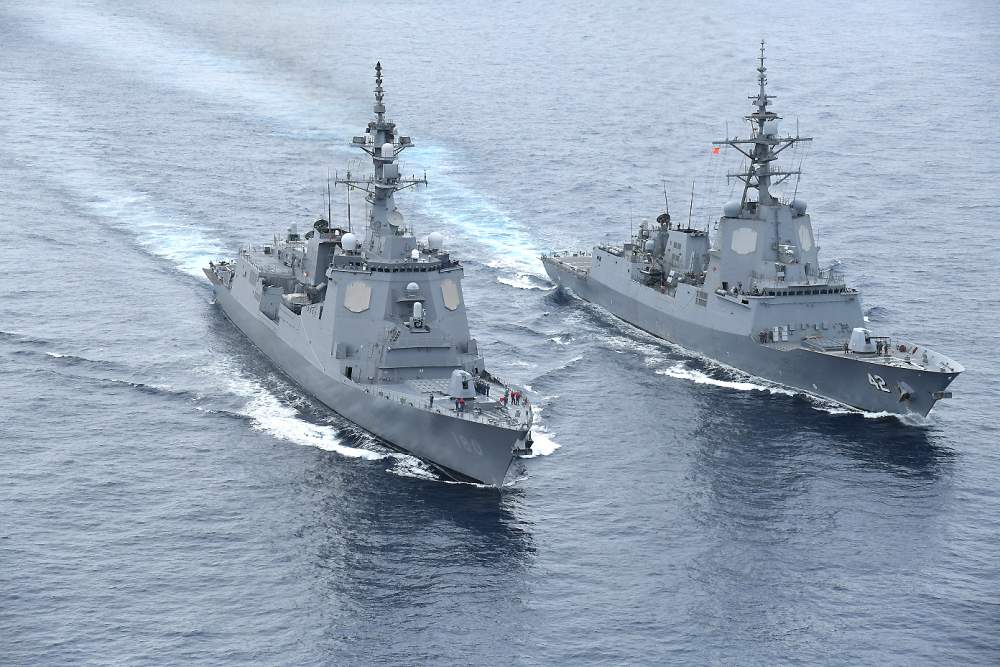 Maquette Navire Militaire Amatsukaze JMSDF - Échelle 1/900 Maquette Navire Militaire Amatsukaze JMSDF - Échelle 1/900