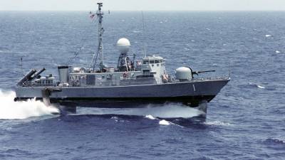 256827 hydroptère uss pegasus 1984