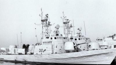 272897 combattante II Libye 1982